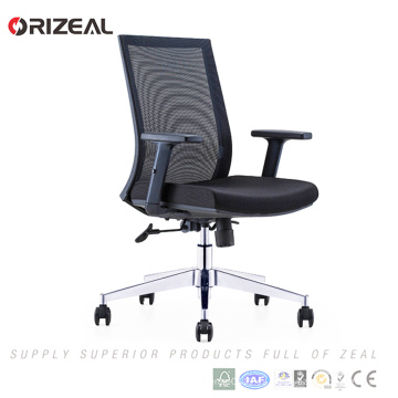 Silla ergonómica de encargo de la tarea de la tela de la malla de Orizeal con los brazos (OZ-OCM039B)